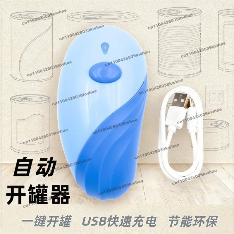 Für neue Produkte: Automatisch – Kitchen Gadgets New Products Bewertung und Preis