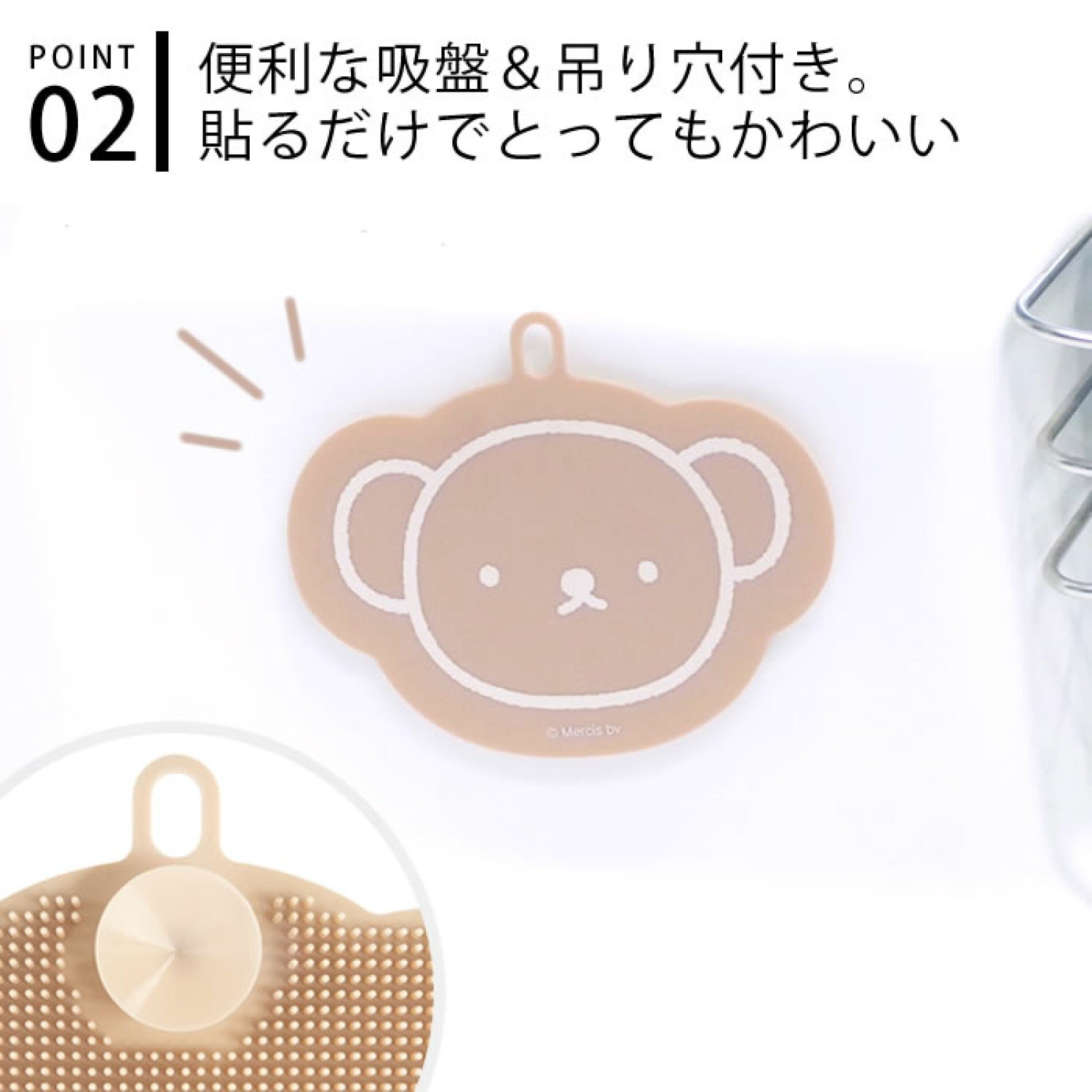 Neue Niedliche Miffy Boris Bär – Kitchen Gadgets New Products Bewertung und Preis