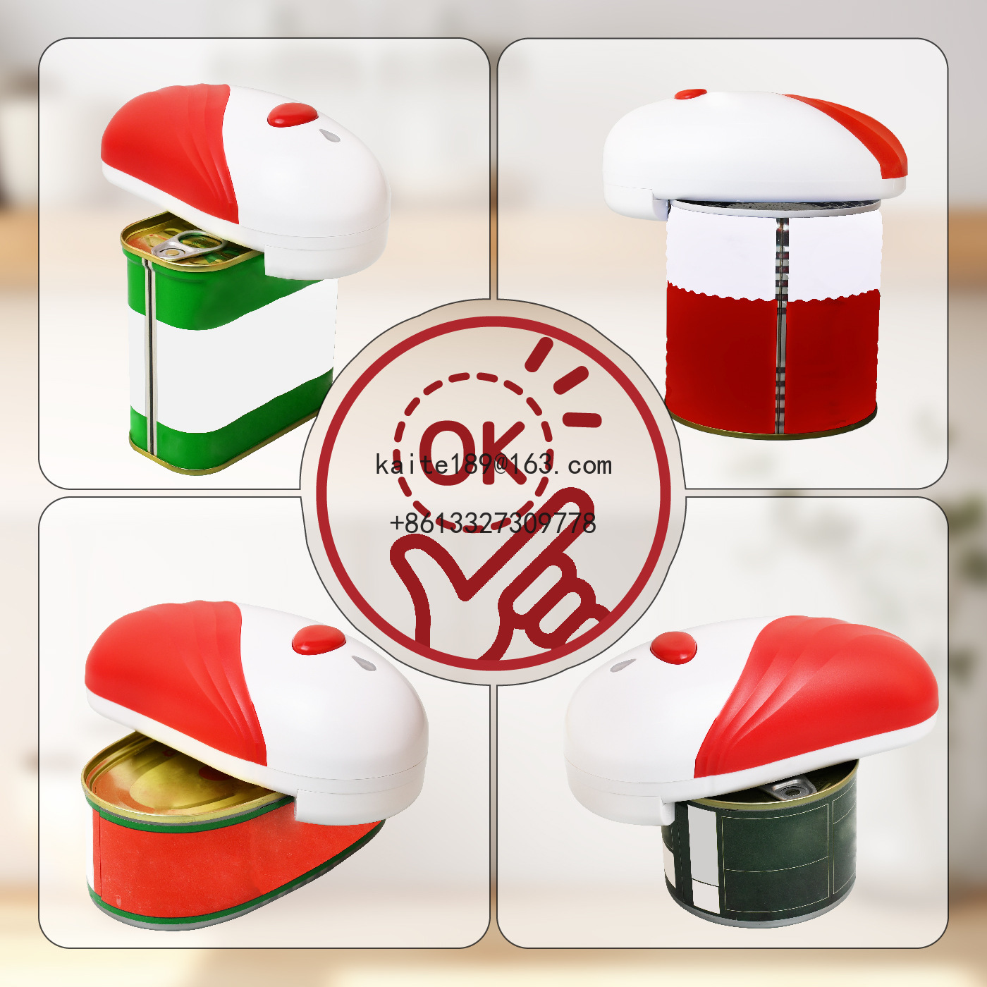 2025, neues Produkt, Ladedosen – Kitchen Gadgets New Products Bewertung und Preis